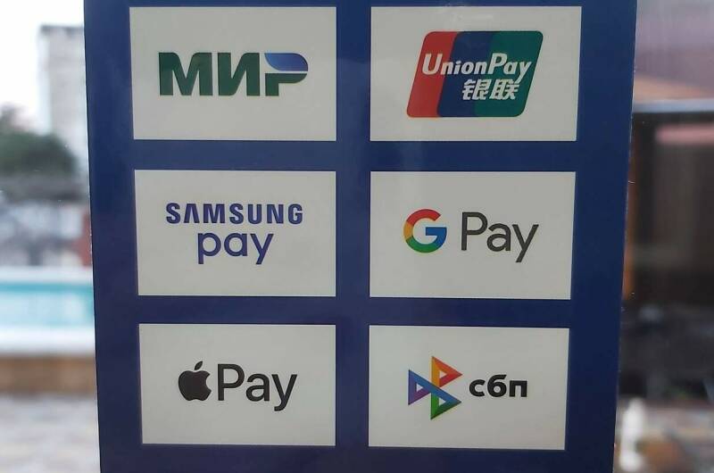 Изображение Изображение квартиры &quot;Коттедж в центре для семьи или 6−8 человек&quot; #5 #3