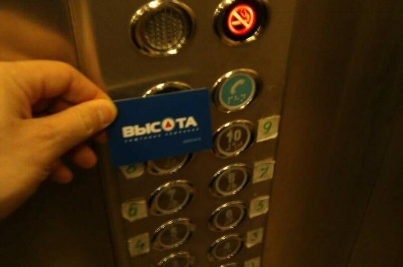 Изображение Изображение квартиры &quot;Квартира-студия у моря «Сочи Монако Клуб»&quot; #6 #4