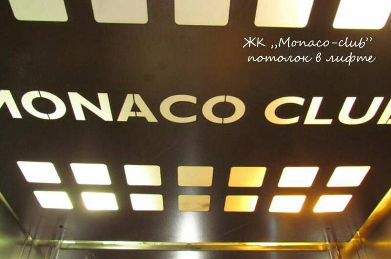 Изображение Изображение квартиры &quot;Квартира-студия у моря «Сочи Монако Клуб»&quot; #7 #5
