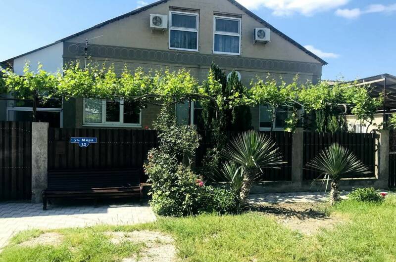 Изображение гостиницы "Гостевой Дом «Евгения»" #1