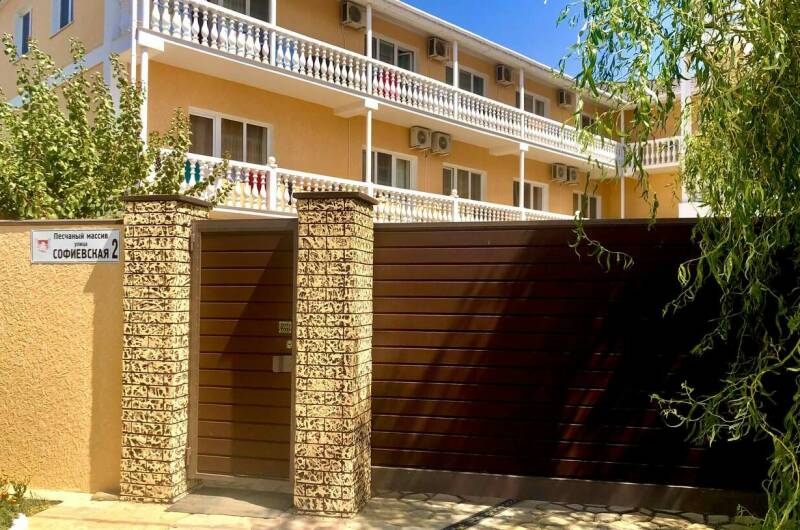 Изображение Изображение гостиницы &quot;Вилла «Уют»&quot; #5 #3