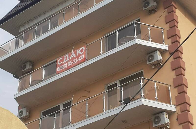 Изображение гостиницы "Дом апартаментов «Golden ring»" #1