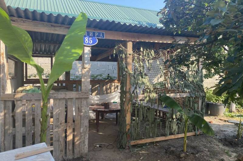 Изображение Изображение гостиницы &quot;Гостевой дом «У Лимана»&quot; #7 #5