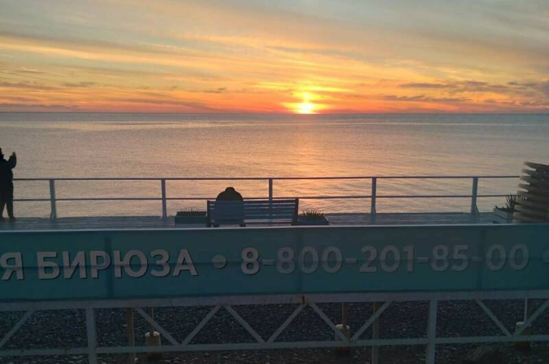 Изображение Изображение гостиницы &quot;Гостевой дом «Белый ирис»&quot; #6 #4