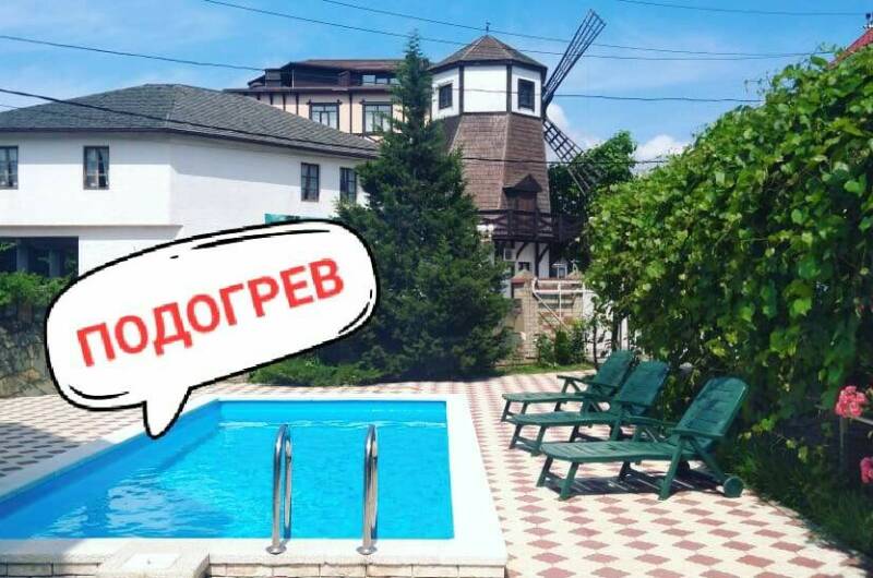 Изображение гостиницы "Частный дом на Красных Партизан 37 «Б»" #1