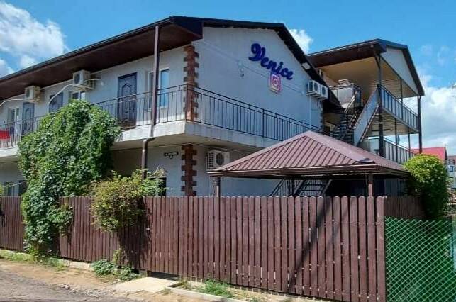 Изображение гостиницы "Гостевой дом «Венеция»" #1