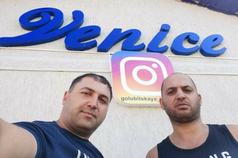 Изображение Изображение гостиницы &quot;Гостевой дом «Венеция»&quot; #5 #3