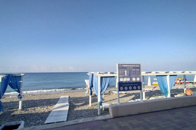 Изображение Изображение гостиницы &quot;Гостевой дом «Соларис»&quot; #4 #2