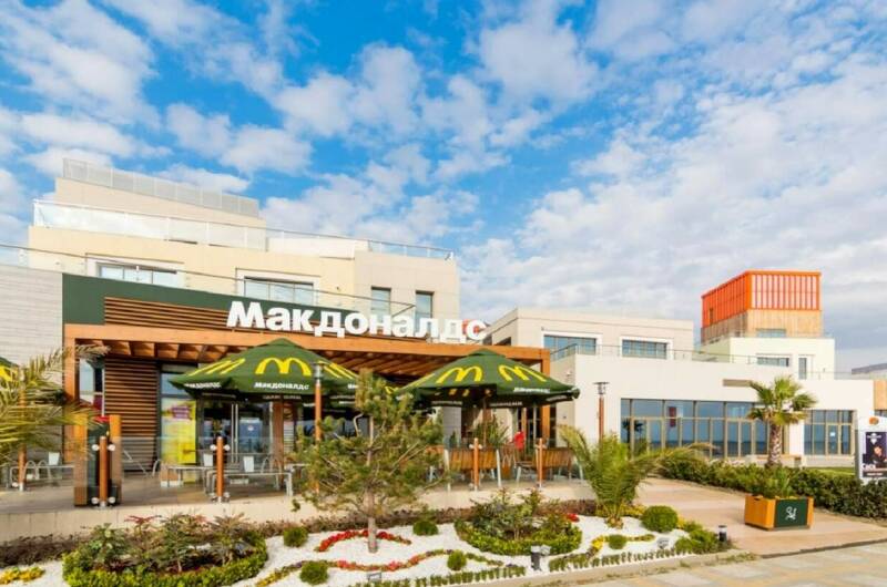 Изображение Изображение гостиницы &quot;Гостевой дом «Даниела»&quot; #7 #5