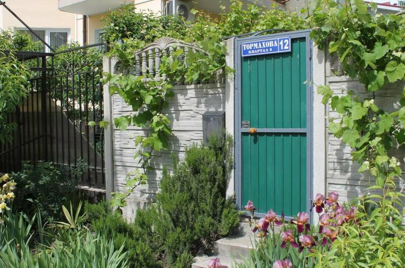 Изображение Изображение гостиницы &quot;Гостевой дом «Лужайка»&quot; #3 #1