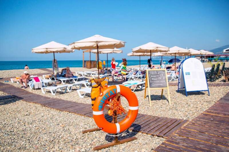 Изображение гостиницы "Гостевой дом «Аэлита»" #1