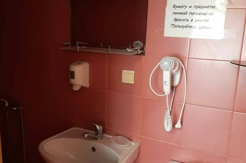 Изображение Изображение гостиницы &quot;Гостевой дом «На Шевченко»&quot; #6 #4