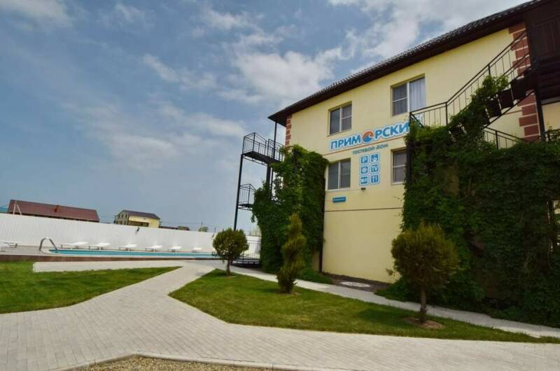 Изображение Изображение гостиницы &quot;Гостевой дом «Приморский»&quot; #7 #5