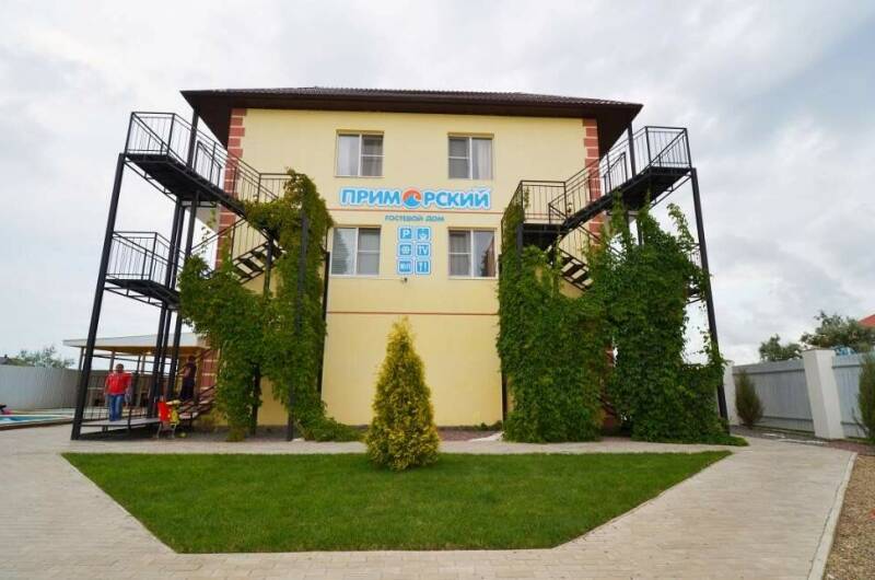Изображение Изображение гостиницы &quot;Гостевой дом «Приморский»&quot; #8 #6