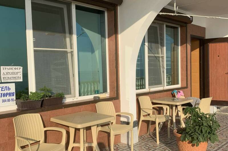 Изображение Изображение гостиницы &quot;Эллинг «Виктория»&quot; #3 #1