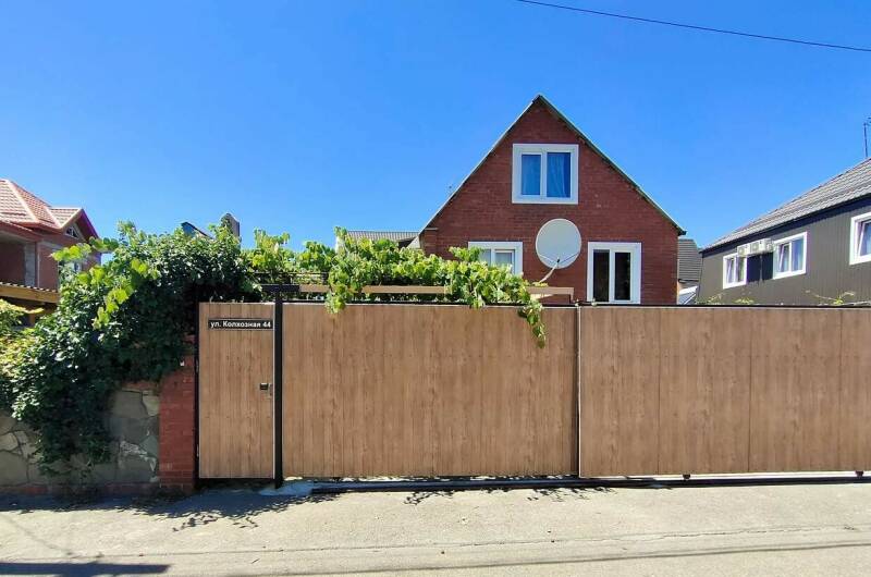 Изображение Изображение гостиницы &quot;Гостевой дом «Алла-Роза»&quot; #7 #5