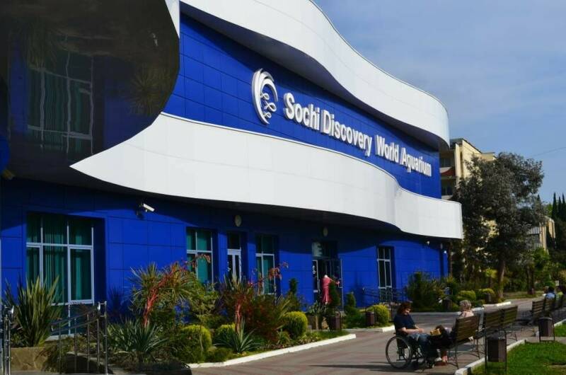 Изображение Изображение гостиницы &quot;Гостевой дом «Чайка»&quot; #8 #6