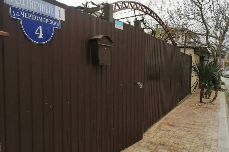 Изображение Изображение гостиницы &quot;Частный дом на Черноморской 4&quot; #7 #5