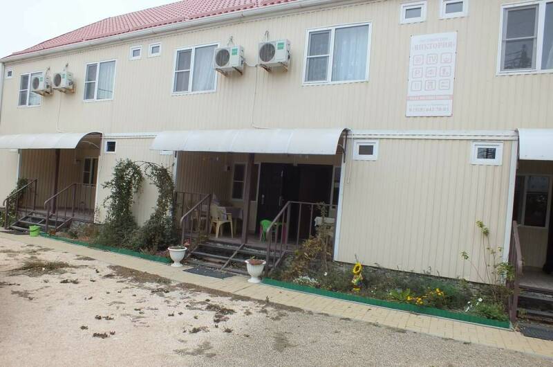 Изображение Изображение гостиницы &quot;Гостевой дом «Виктория»&quot; #7 #5