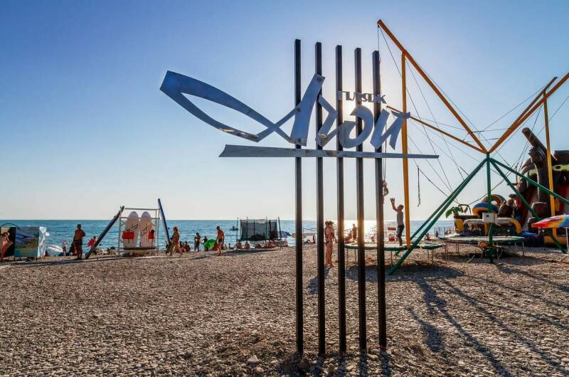 Изображение Изображение гостиницы &quot;Гостевой дом «Амитель»&quot; #4 #2