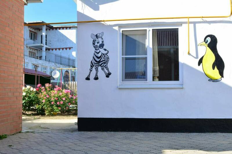 Изображение Изображение гостиницы &quot;Гостевой дом «Уютный дворик»&quot; #11 #9