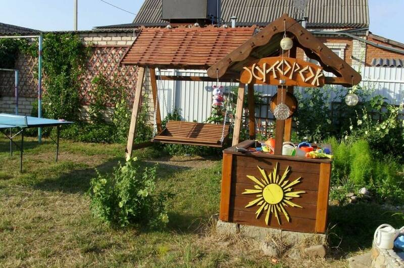 Изображение Изображение гостиницы &quot;Гостиный двор «Хуторок»&quot; #6 #4