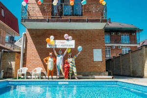 Изображение отеля / гостиницы "Пансионат мать и дитя «Эрсико»"