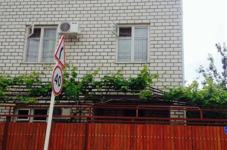 Изображение Изображение гостиницы &quot;Гостевой дом «Софья»&quot; #9 #7