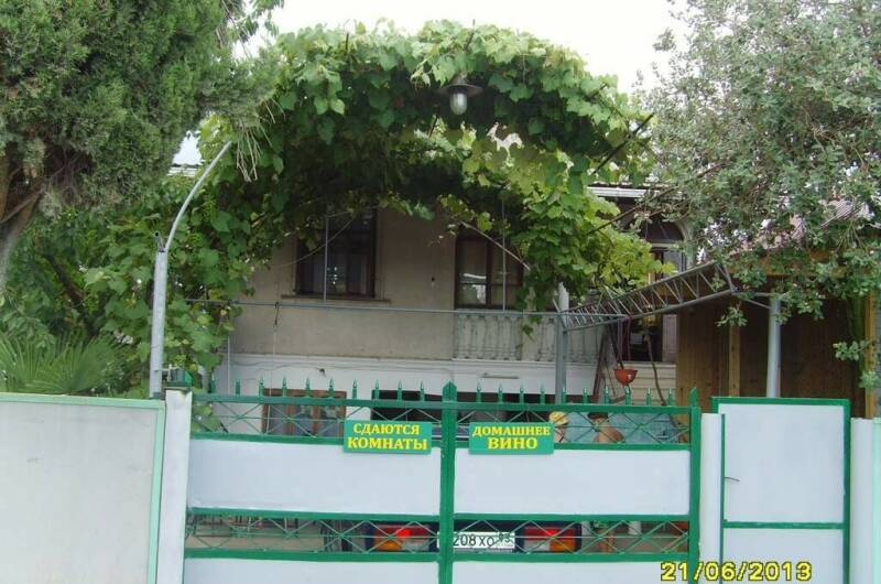 Изображение гостиницы "Частный сектор «У Кипариса»" #1