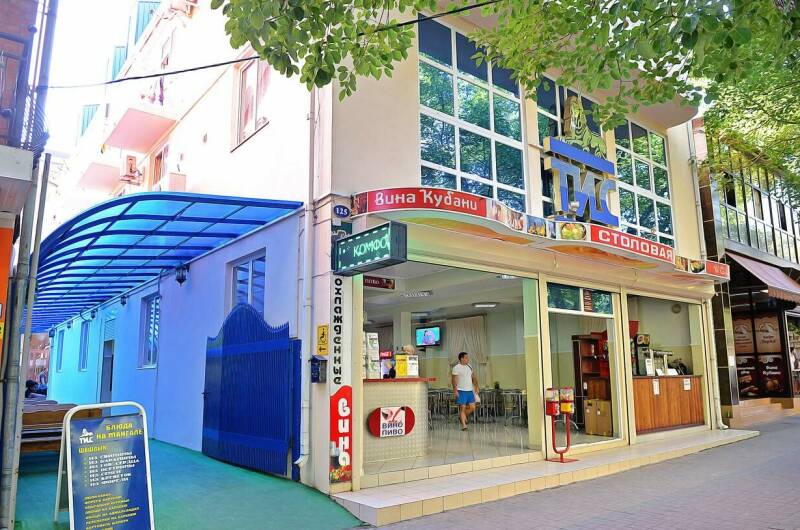 Изображение Изображение гостиницы &quot;Гостиничный комплекс «ТИС»&quot; #11 #9