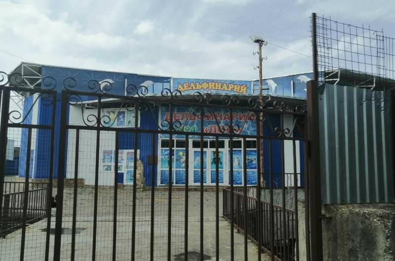 Изображение Изображение гостиницы &quot;Гостевой дом «Анита»&quot; #7 #5