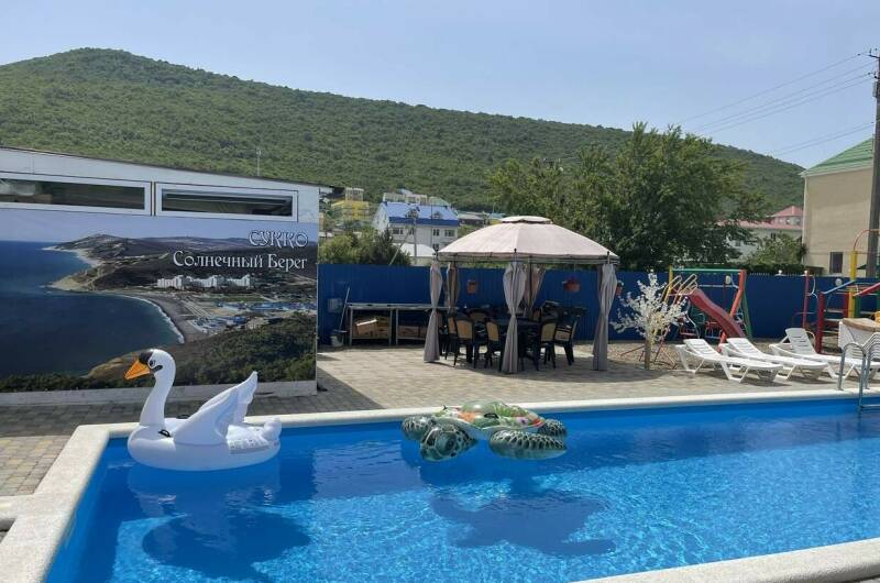 Изображение Изображение гостиницы &quot;Гостиница «Солнечный берег»&quot; #3 #1