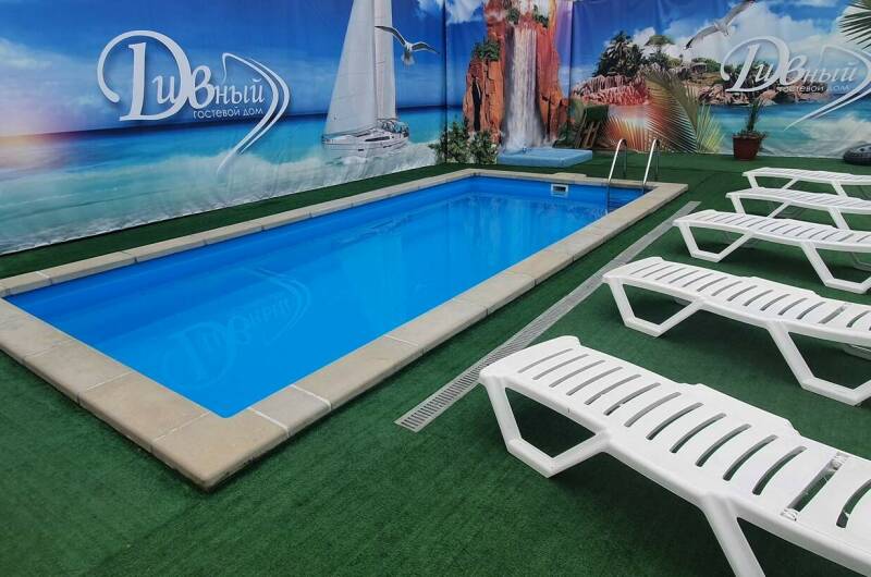 Изображение гостиницы "Гостевой дом «Дивный»" #1