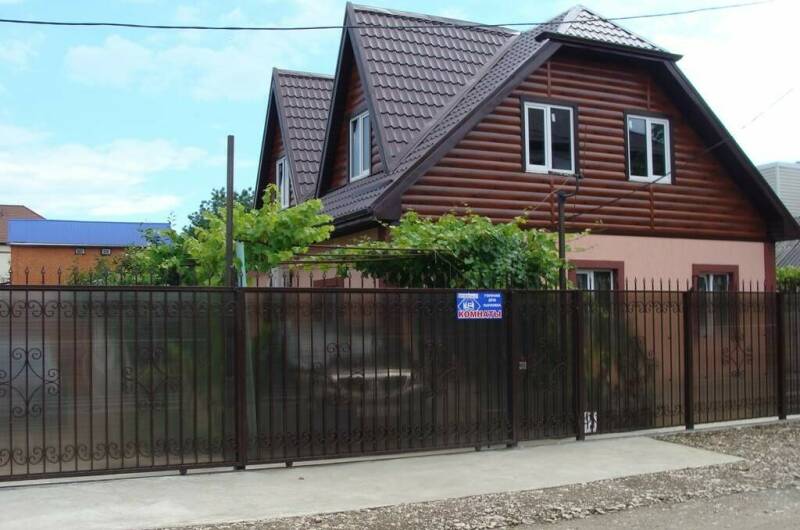 Изображение Изображение гостиницы &quot;Гостевой дом «Вдохновение»&quot; #4 #2