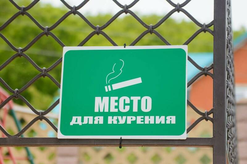 Изображение Изображение гостиницы &quot;Гостевой дом «Берегиня»&quot; #4 #2