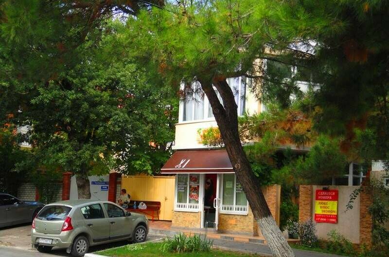 Изображение Изображение гостиницы &quot;Гостевой дом «Курорт»&quot; #7 #5