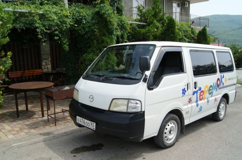 Изображение Изображение гостиницы &quot;Гостевой дом «Теремок»&quot; #5 #3