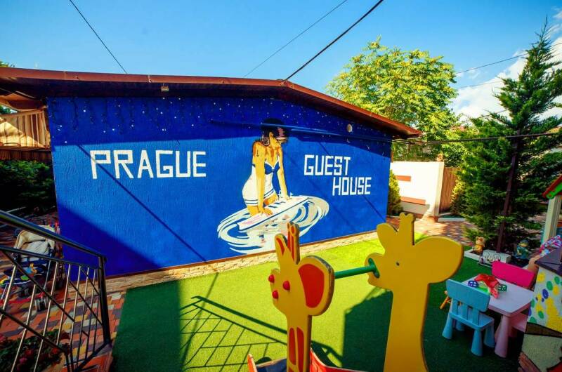 Изображение Изображение гостиницы &quot;Гостевой дом «Прага»&quot; #5 #3