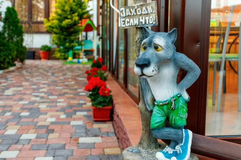 Изображение Изображение гостиницы &quot;Гостевой дом «Прага»&quot; #6 #4