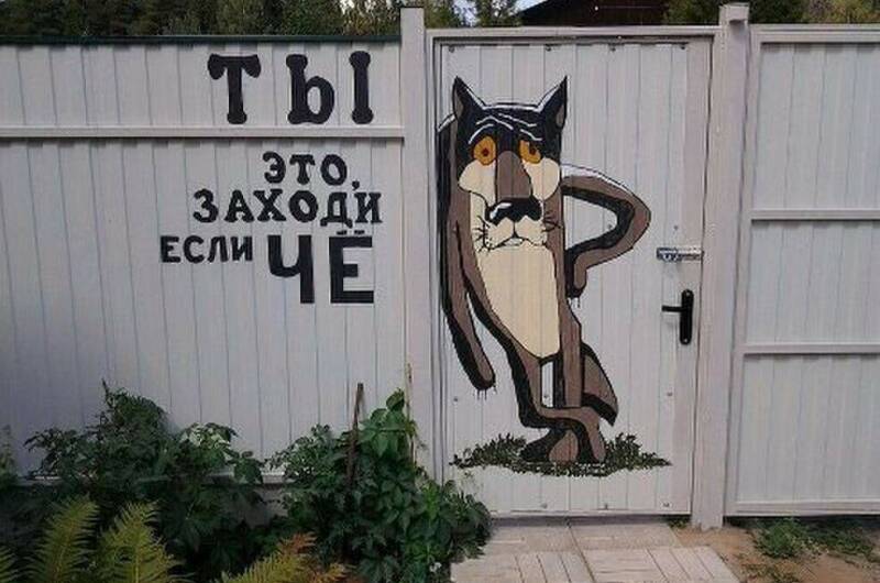 Изображение Изображение гостиницы &quot;Частный дом «У Валентины»&quot; #3 #1