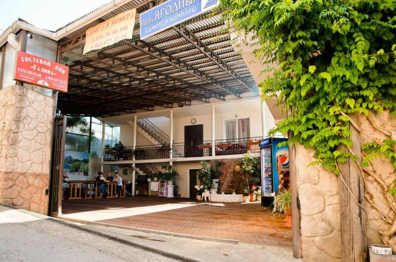 Изображение Изображение гостиницы &quot;Гостевой дом «Галина»&quot; #9 #7