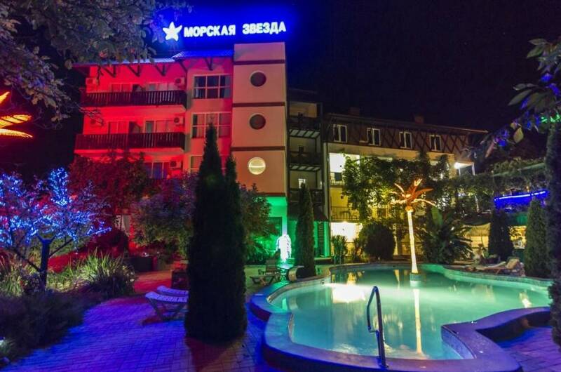 Изображение Изображение гостиницы &quot;Гостевой дом «Морская звезда»&quot; #10 #8