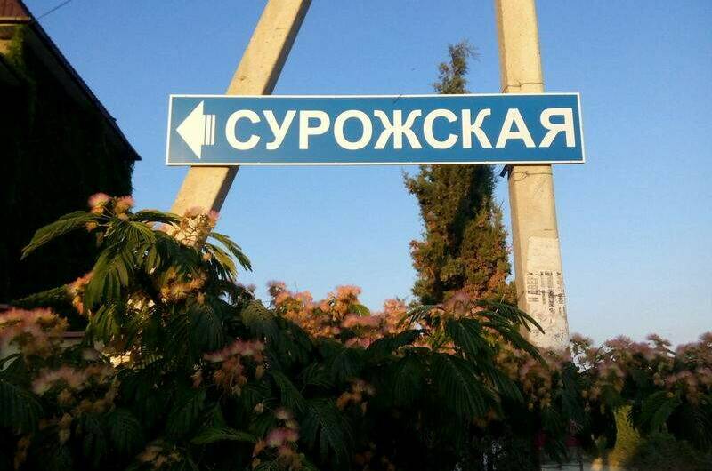 Изображение Изображение гостиницы &quot;Гостевой дом «Бунгало у Романа»&quot; #4 #2