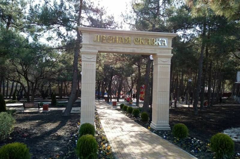 Изображение Изображение гостиницы &quot;Гостевой дом «Голубая бухта»&quot; #7 #5