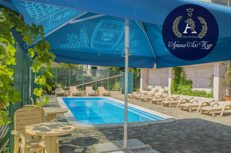 Изображение Изображение гостиницы &quot;Гостевой дом «Арина Лоо»&quot; #3 #1