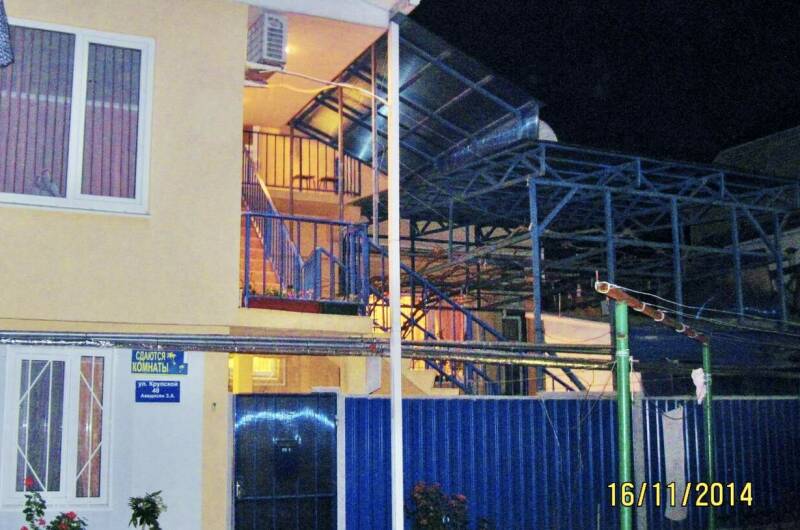 Изображение Изображение гостиницы &quot;Гостевой дом «Лиана»&quot; #8 #6