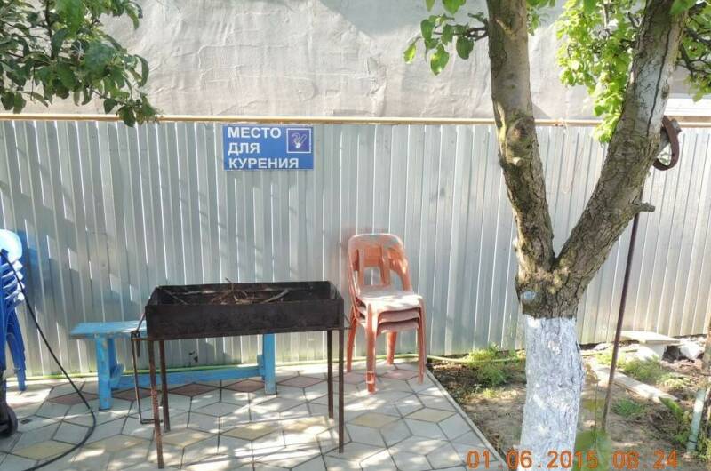 Изображение Изображение гостиницы &quot;Частный дом «Дельфин»&quot; #11 #9