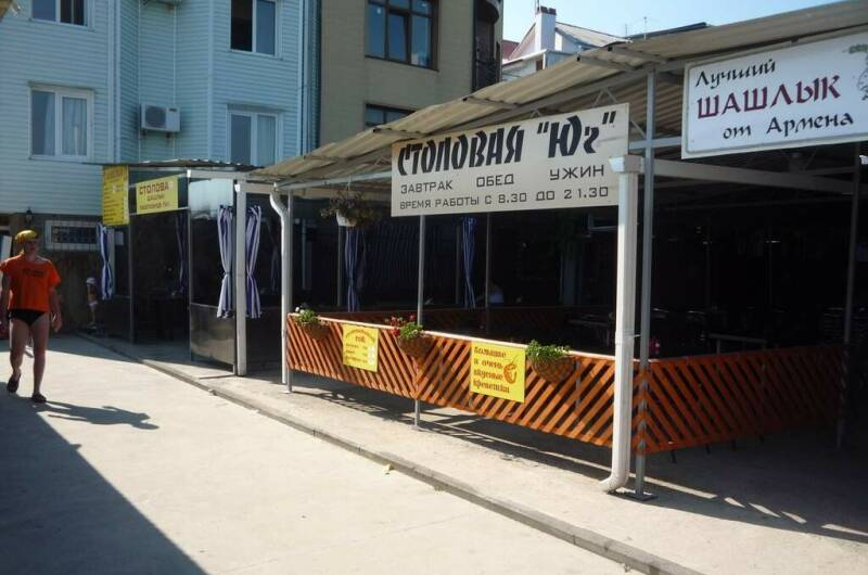 Изображение Изображение гостиницы &quot;Гостевой дом «У Елены»&quot; #5 #3