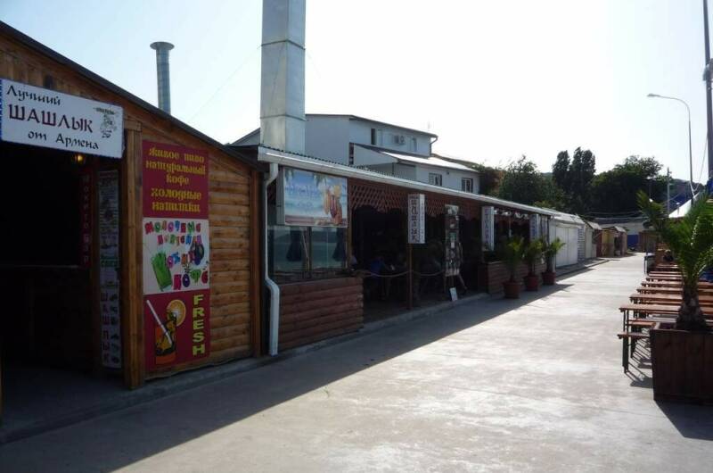 Изображение Изображение гостиницы &quot;Гостевой дом «У Елены»&quot; #9 #7