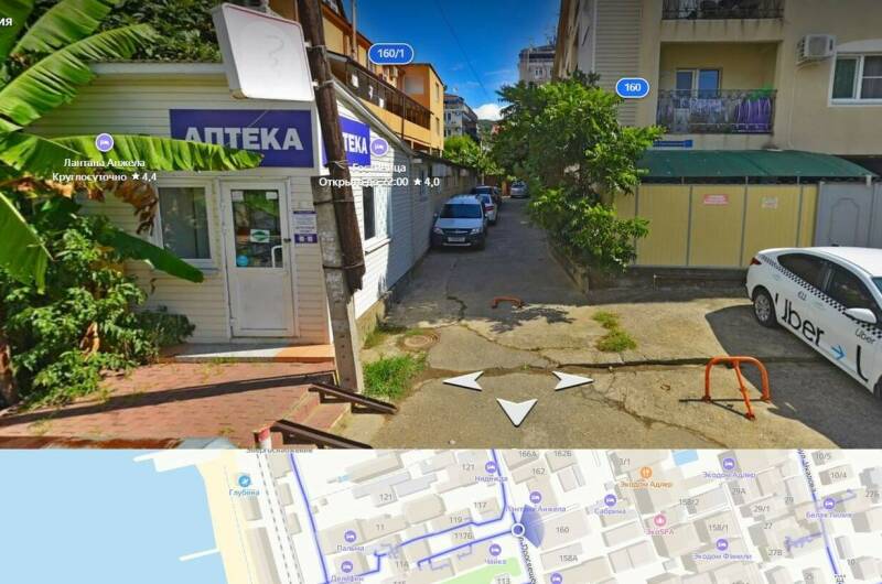 Изображение Изображение гостиницы &quot;Гостевой дом «Сабрина»&quot; #6 #4